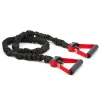 Adidas level 3 Power tube