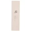 Beauty of Joseon Sun Rice Probiotics