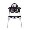 Cabino Kinderstoel Situp