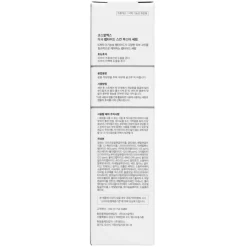 Cosrx The 6 Peptide Skin Booster Serum