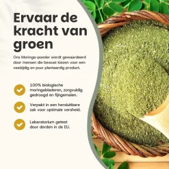 30% korting | Cupplement Combideal Moringa Poeder Biologisch