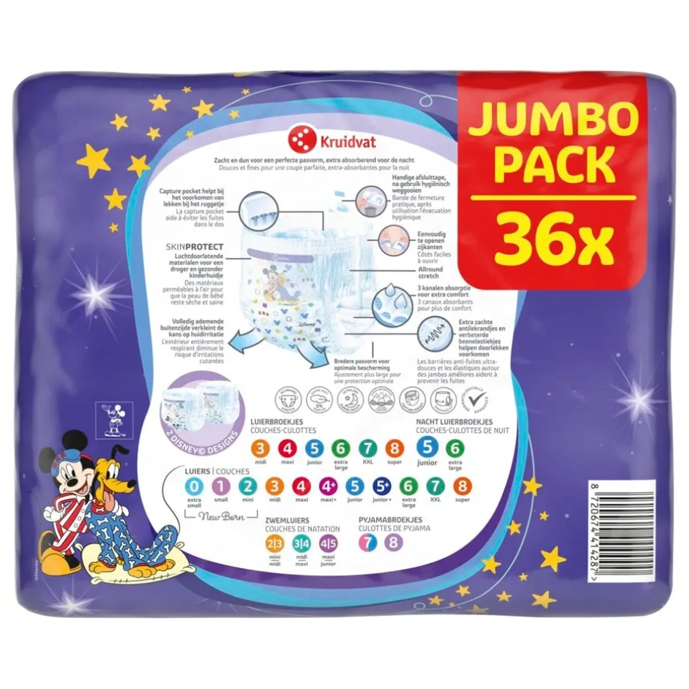 Kruidvat Night Pants Junior 5 Luiers Jumbopack