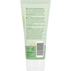 Kruidvat Pure & Soft Verzorgende Zalf