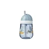 Mepal Rietjesbeker Mio Sailors Bay