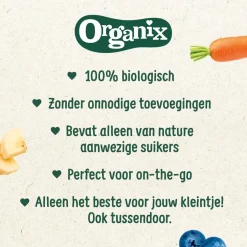 Organix 12+M Boerderijdieren Koekjes