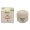 Shiseido WASO Yuzu-C Beauty Sleeping Mask 50ml