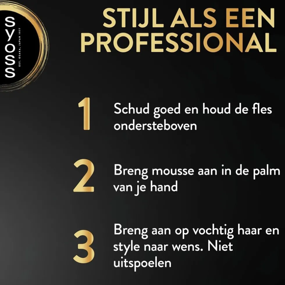 SYOSS Curl Control Haarmousse