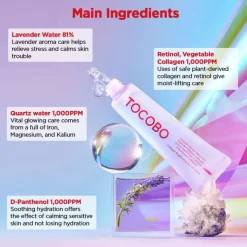 TOCOBO Collagen Brightening Eye Gel Cream*2ea